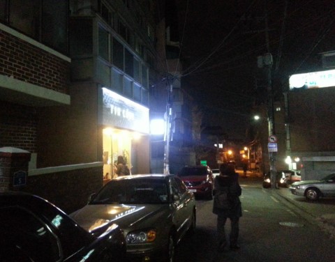 화곡현대주유소 이미지