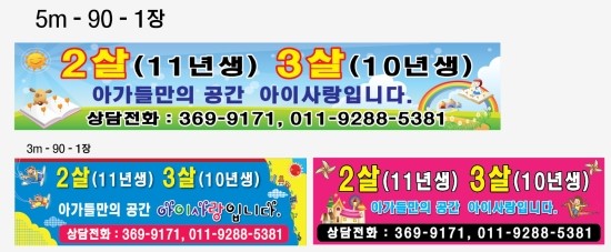 애드랜드 이미지