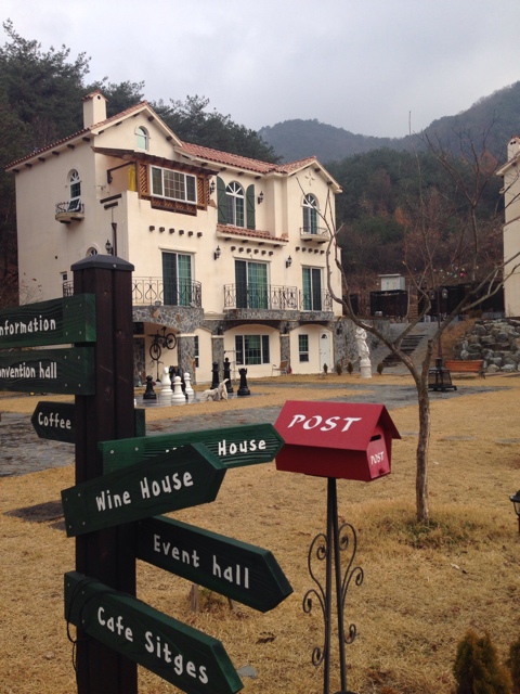 Sotoboche Pension