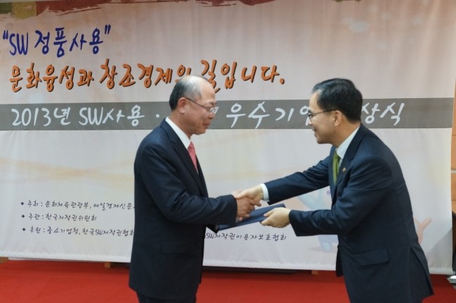 (주)굿모닝관리 이미지