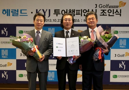 J.투어 이미지