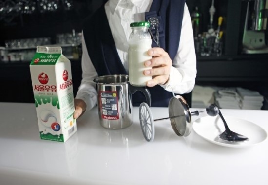 우유담 이미지