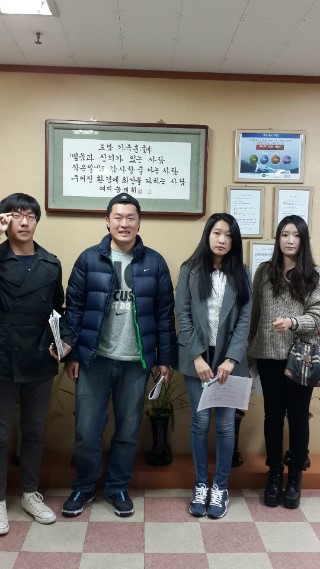 (주)좋은엔지니어링 이미지