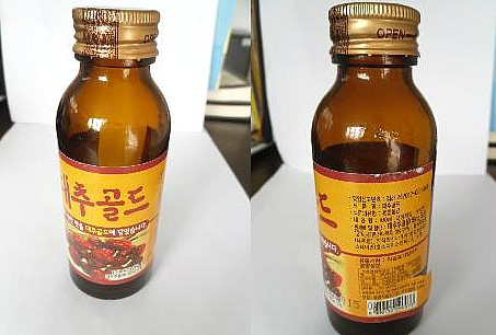(주)한보식품 이미지