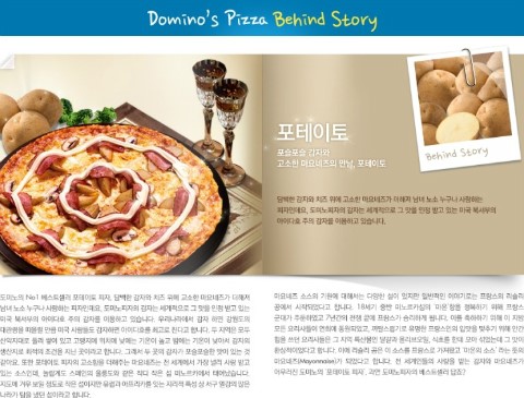 에디스 여성병원 이미지
