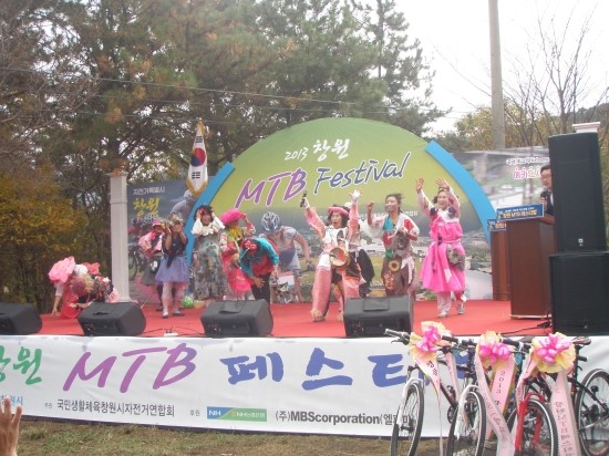 창원MTB 이미지