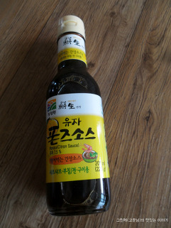 정원푸드 이미지