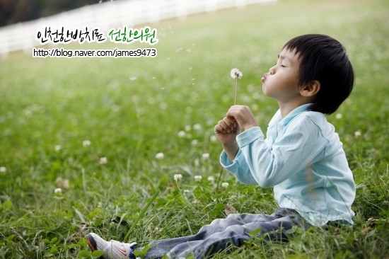 선한의원 이미지