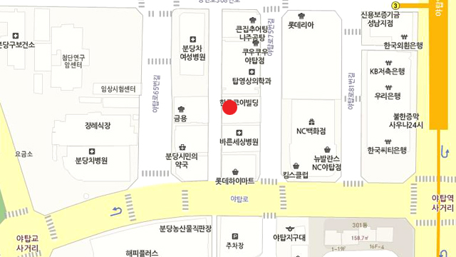 이디야 야탑2호점 이미지