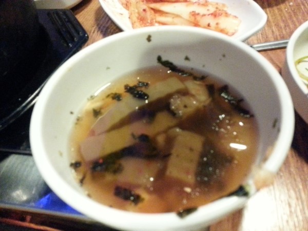 고기가맛있다 이미지