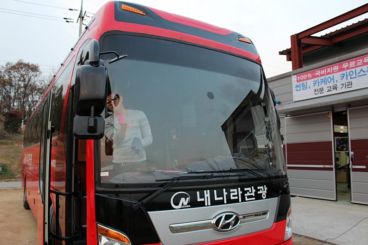 열차단썬팅프로 이미지