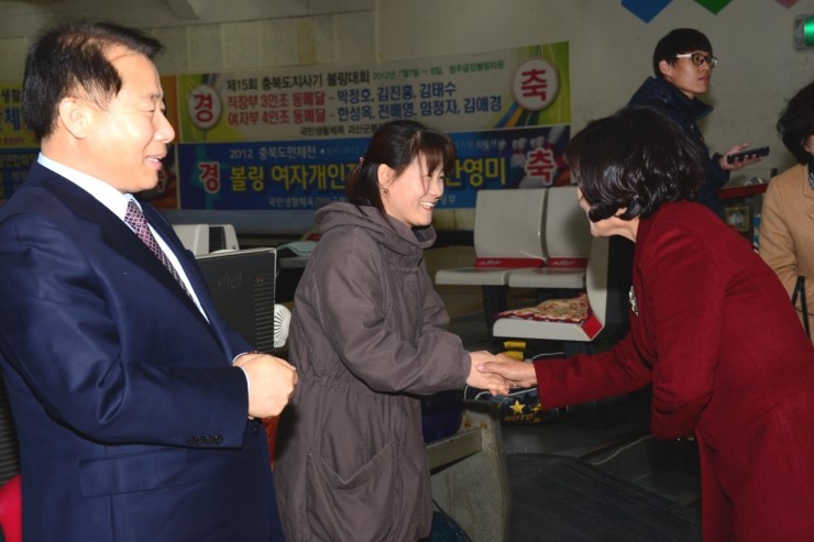 삼성볼링 이미지