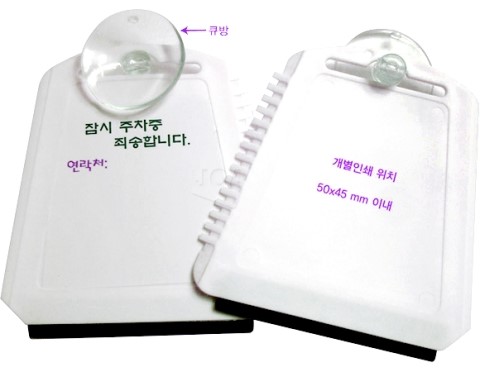 디씨주유소 이미지