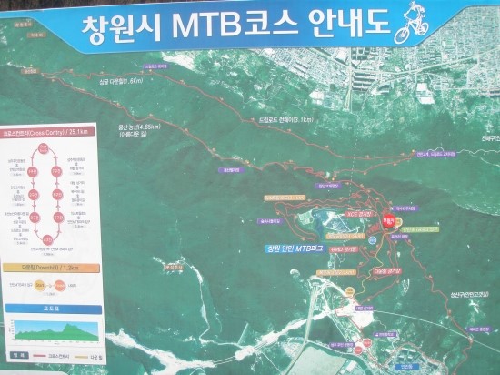 창원MTB 이미지