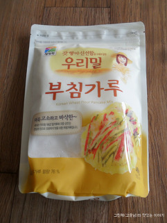 정원푸드 이미지