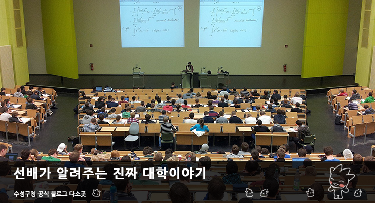 유니로드 이미지