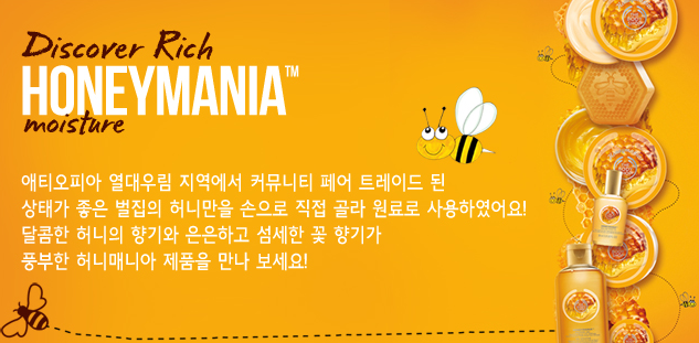 비에스케이코퍼레이션 이미지