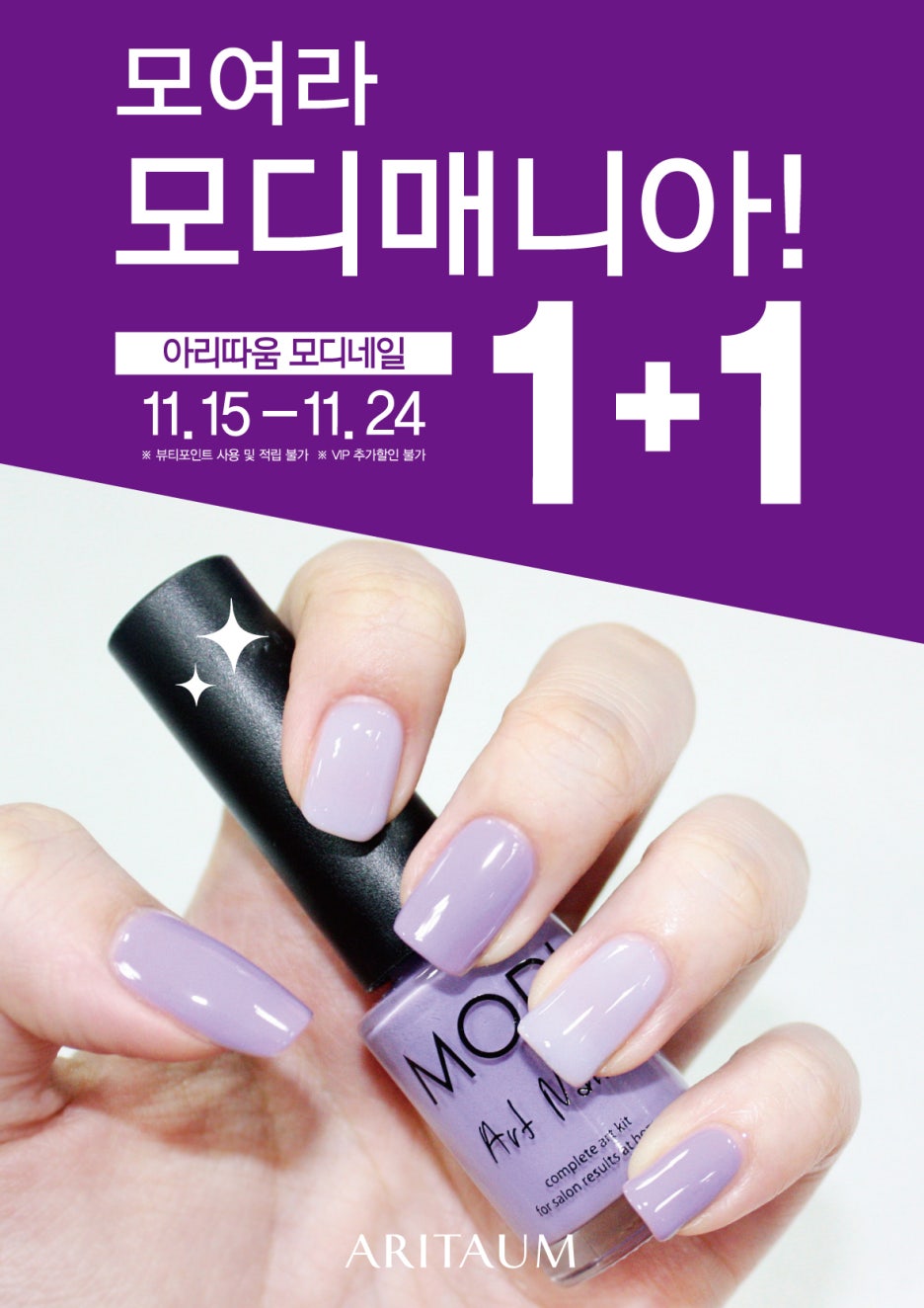아임네일 이미지