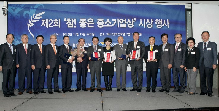 (주)건국푸드 이미지