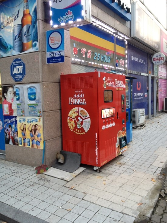 애플25시 이미지