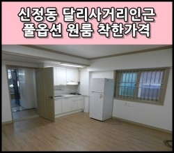 달리풀 이미지