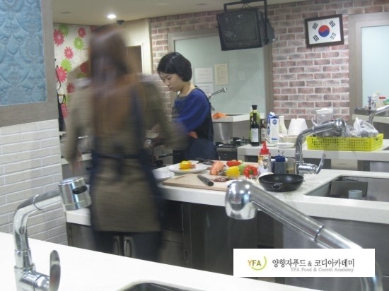양향자푸드&코디아카데미 이미지