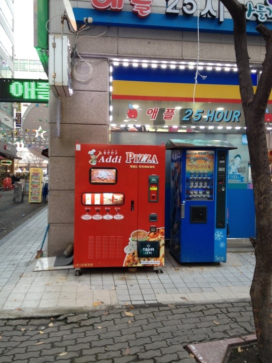 애플25시 이미지