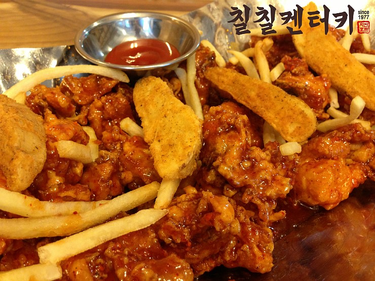 켄터키치킨 이미지