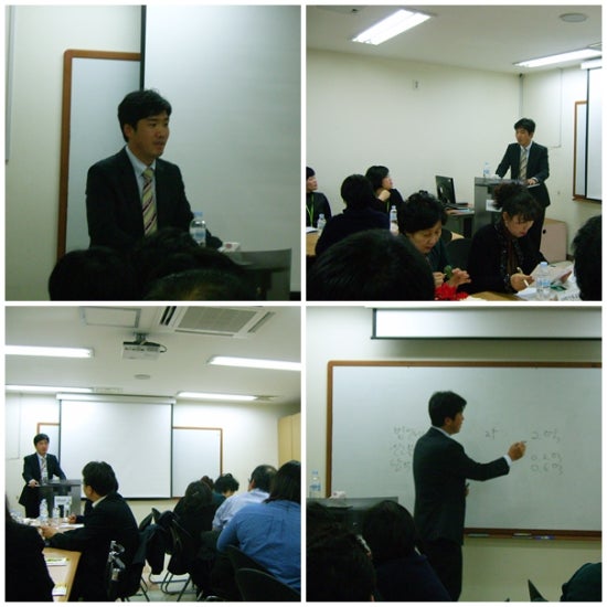 가자인력개발 이미지