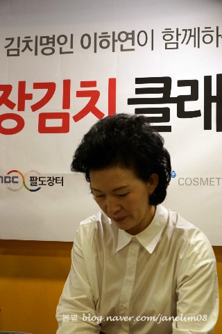 봉우리영농조합법인 이미지