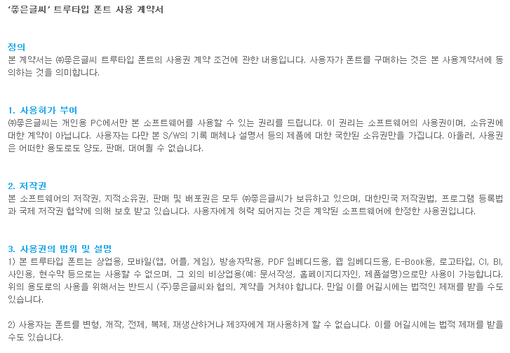 애기디자인 이미지