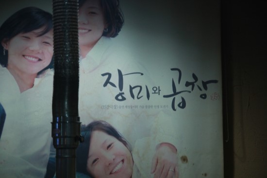 세자매곱창 이미지