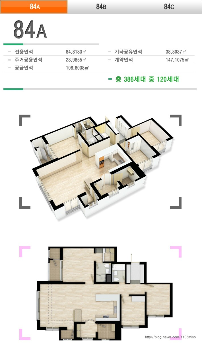 청옥환경산업 이미지