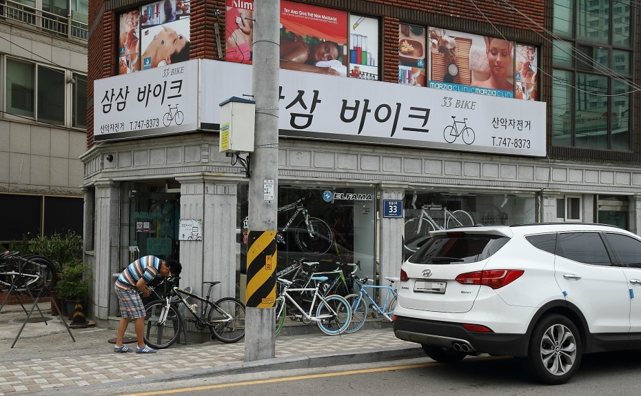 삼삼바이크 이미지
