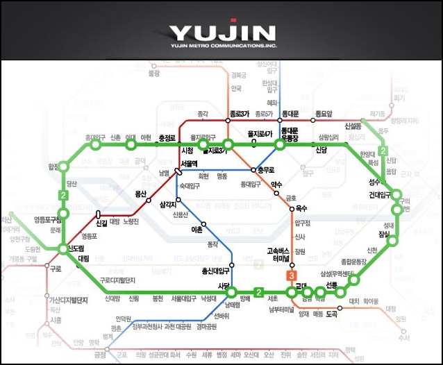 (주)유진메트로컴 이미지