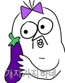 더 파이브 이미지