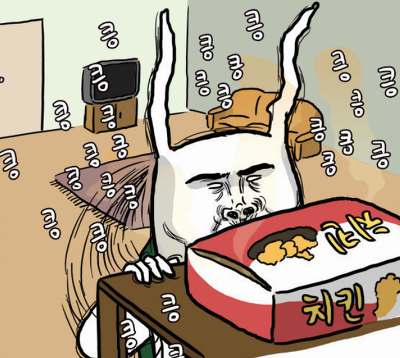 모아치킨 이미지