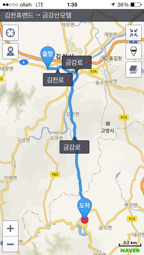 금강산모텔 이미지