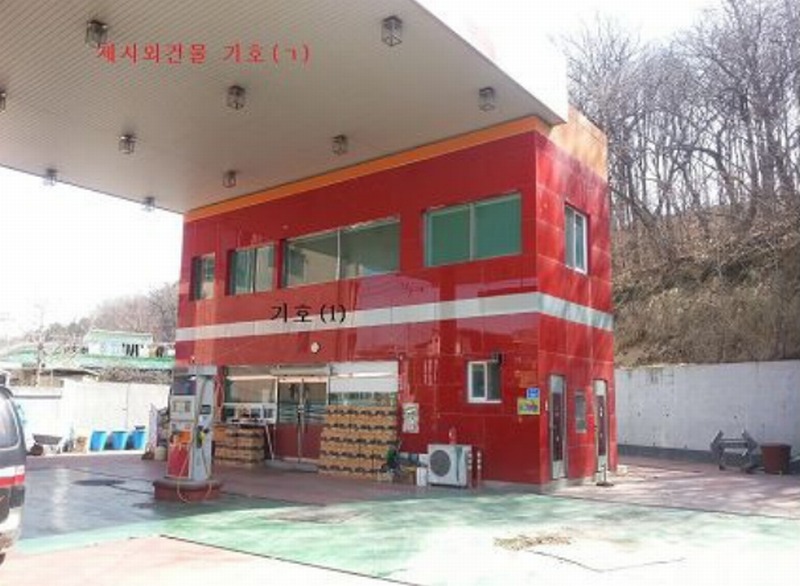 동남주유소 이미지