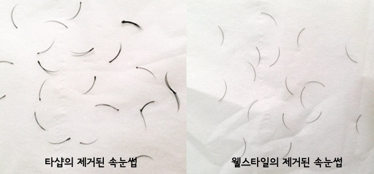 컬루 이미지