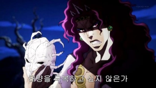 카즈 이미지