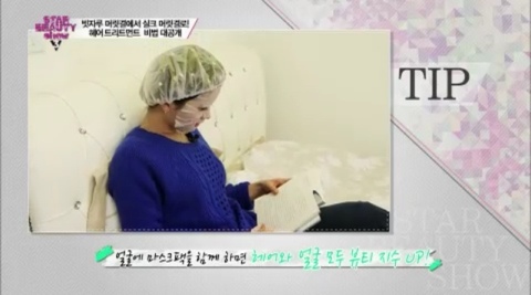 씨저헤어 이미지