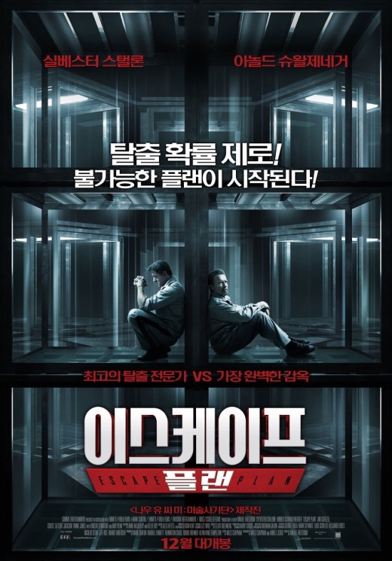 미로플랜 이미지