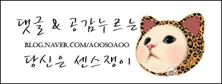 싱싱魚 이미지