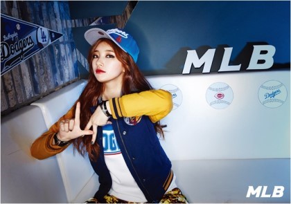 수지양 이미지