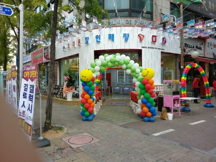 대박통신 이미지