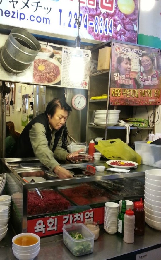 순희네분식 이미지