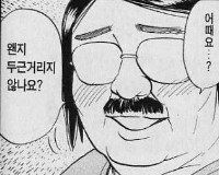리얼매직카오디오 이미지