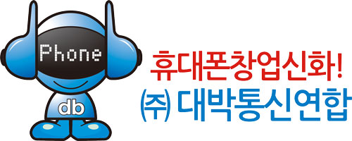둘리통신 이미지