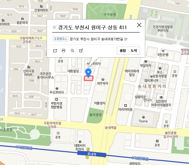 둘리통신 이미지